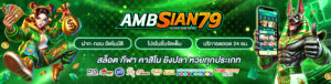 สล็อตแตกหนัก 2026
